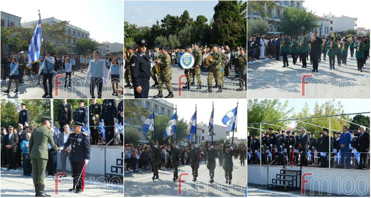 Λήμνος: Δείτε σε βίντεο όλη τη μαθητική και στρατιωτική παρέλαση για την 28η Οκτωβρίου στη Μύρινα