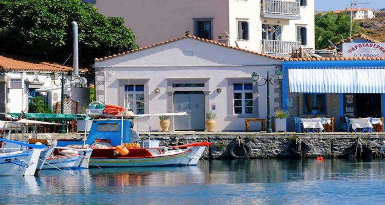 &Alpha;&nu;&alpha;&kappa;&omicron;&iota;&nu;ώ&theta;&eta;&kappa;&epsilon; &tau;&omicron; &kappa;&alpha;&lambda;&omicron;&kappa;&alpha;&iota;&rho;&iota;&nu;ό &pi;&rho;ό&gamma;&rho;&alpha;&mu;&mu;&alpha; &tau;&eta;&sigmaf; "&Alpha;&pi;&omicron;&theta;ή&kappa;&eta;&sigmaf;"