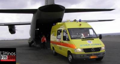 &Kappa;&omicron;&nu;&tau;&iota;ά&sigmaf;: &Tau;&rho;&omicron;&chi;&alpha;ί&omicron; &mu;&epsilon; &delta;ί&kappa;&upsilon;&kappa;&lambda;&omicron; | &Alpha;&epsilon;&rho;&omicron;&delta;&iota;&alpha;&kappa;&omicron;&mu;&iota;&delta;ή &gamma;&iota;&alpha; &tau;&omicron;&nu; &omicron;&delta;&eta;&gamma;ό