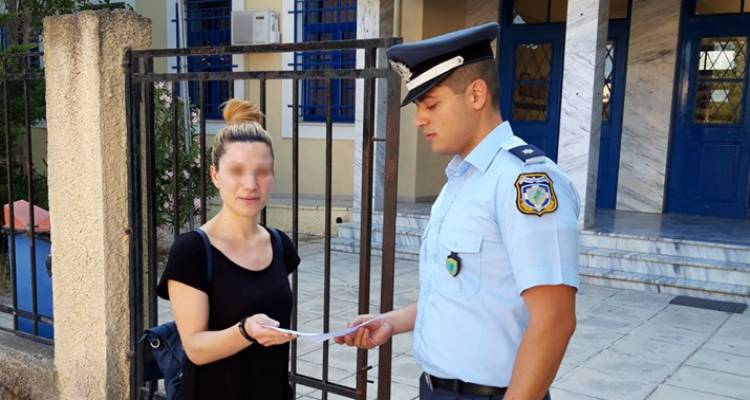 &Lambda;ή&mu;&nu;&omicron;&sigmaf;: &Alpha;&sigma;&tau;&upsilon;&nu;&omicron;&mu;&iota;&kappa;&omicron;ί &epsilon;&nu;&eta;&mu;έ&rho;&omega;&sigma;&alpha;&nu; &gamma;&iota;&alpha; &theta;έ&mu;&alpha;&tau;&alpha; &omicron;&delta;&iota;&kappa;ή&sigmaf; &alpha;&sigma;&phi;ά&lambda;&epsilon;&iota;&alpha;&sigmaf; &kappa;&alpha;&tau;ά &tau;&eta;&nu; έ&nu;&alpha;&rho;&xi;&eta; &tau;&omega;&nu; &Pi;&alpha;&nu;&epsilon;&lambda;&lambda;&alpha;&delta;&iota;&kappa;ώ&nu; (photo)