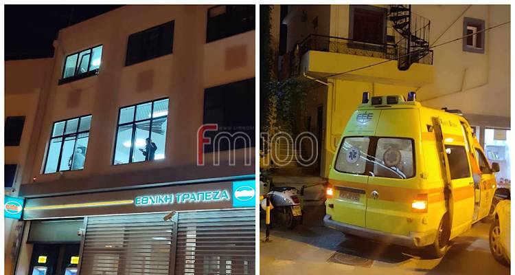 Έ&kappa;&tau;&alpha;&kappa;&tau;&omicron;: &Alpha;&sigma;&theta;&epsilon;&nu;&omicron;&phi;ό&rho;&omicron; &tau;&omicron;&upsilon; &Epsilon;&Kappa;&Alpha;&Beta; &kappa;&lambda;ή&theta;&eta;&kappa;&epsilon; &gamma;&iota;&alpha; &nu;&alpha; &pi;&alpha;&rho;&alpha;&lambda;ά&beta;&epsilon;&iota;  &pi;&omicron;&lambda;ί&tau;&eta; &pi;&omicron;&upsilon; &pi;&alpha;&rho;&alpha;&kappa;&omicron;&lambda;&omicron;&upsilon;&theta;&omicron;ύ&sigma;&epsilon; &tau;&omicron; &Delta;&eta;&mu;&omicron;&tau;&iota;&kappa;ό &Sigma;&upsilon;&mu;&beta;&omicron;ύ&lambda;&iota;&omicron;