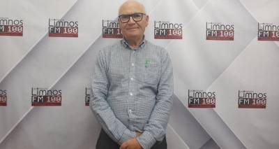 Ά&rho;&eta;&sigmaf; &Epsilon;&lambda;&epsilon;&upsilon;&theta;&epsilon;&rho;ί&omicron;&upsilon;: &laquo;&Alpha;&upsilon;&tau;ή &tau;&eta; &phi;&omicron;&rho;ά &eta; &alpha;&nu;&alpha;&tau;&rho;&omicron;&pi;ή &tau;&omicron;&upsilon; &alpha;&pi;&omicron;&tau;&epsilon;&lambda;έ&sigma;&mu;&alpha;&tau;&omicron;&sigmaf; &tau;&omicron;&upsilon; 1&omicron;&upsilon; &gamma;ύ&rho;&omicron;&upsilon; &epsilon;ί&nu;&alpha;&iota; &epsilon;&upsilon;&kappa;&omicron;&lambda;ό&tau;&epsilon;&rho;&eta;&raquo;