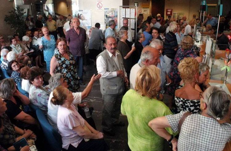 Τελευταία ημέρα για την απογραφή των συνταξιούχων του ΟΑΕΕ