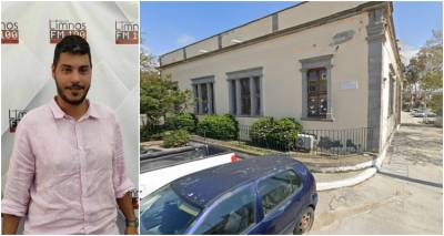 &Omicron; &Sigma;ύ&lambda;&lambda;&omicron;&gamma;&omicron;&sigmaf; &Gamma;&omicron;&nu;έ&omega;&nu; &tau;&omicron;&upsilon; 1&omicron;&upsilon; &Delta;&eta;&mu;&omicron;&tau;&iota;&kappa;&omicron;ύ &Mu;ύ&rho;&iota;&nu;&alpha;&sigmaf; &epsilon;&upsilon;&chi;&alpha;&rho;&iota;&sigma;&tau;&epsilon;ί &tau;&omicron;&nu; Έ&pi;&alpha;&rho;&chi;&omicron; &Lambda;ή&mu;&nu;&omicron;&upsilon;