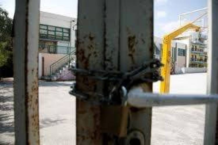 &Nu;&tau;&rho;&omicron;&pi;ή! &Epsilon;&pi;ί &delta;&upsilon;ό&mu;&iota;&sigma;&eta; &mu;ή&nu;&epsilon;&sigmaf; &kappa;&lambda;&epsilon;&iota;&sigma;&tau;ά &tau;&alpha; &delta;&upsilon;&omicron; &Epsilon;&iota;&delta;&iota;&kappa;ά &Sigma;&chi;&omicron;&lambda;&epsilon;ί&alpha; &tau;&eta;&sigmaf; &Lambda;ή&mu;&nu;&omicron;&upsilon;. &Zeta;&eta;&tau;&epsilon;ί&tau;&alpha;&iota; &upsilon;&pi;&epsilon;ύ&theta;&upsilon;&nu;&omicron;&sigmaf; | &Kappa;&alpha;&tau;&alpha;&gamma;&gamma;&epsilon;&lambda;ί&alpha; &tau;&omicron;&upsilon; &Sigma;&upsilon;&lambda;&lambda;ό&gamma;&omicron;&upsilon; &Alpha;&Mu;&Epsilon;&Alpha; &Lambda;ή&mu;&nu;&omicron;&upsilon;