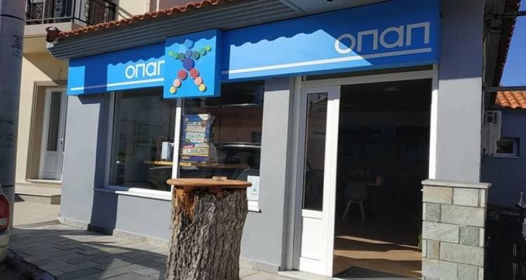 &Lambda;ή&mu;&nu;&omicron;&sigmaf;: 50.000&euro; &sigma;&epsilon; έ&nu;&alpha;&nu; &upsilon;&pi;&epsilon;&rho;&tau;&upsilon;&chi;&epsilon;&rho;ό