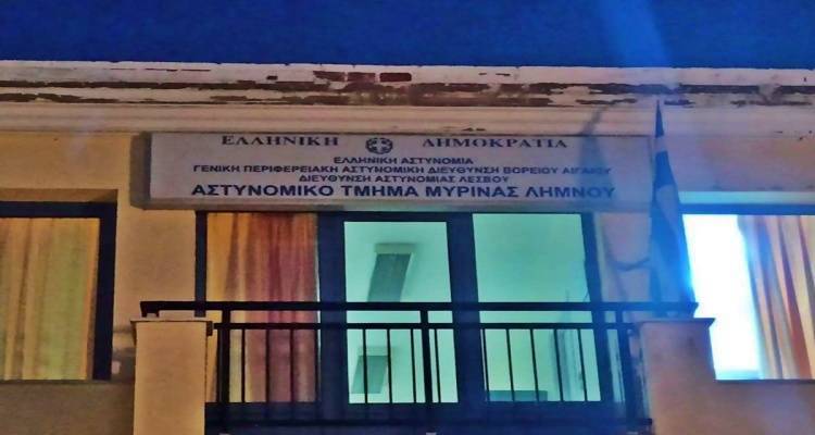 Εξιχνιάστηκε η υπόθεση βανδαλισμού στο Γυμνάσιο Μύρινας | Ταυτοποιήθηκαν δύο ανήλικοι