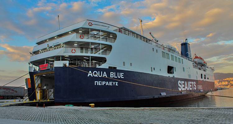 &Lambda;ή&mu;&nu;&omicron;&sigmaf;: &Mu;&epsilon; &mu;&iota;&alpha; ώ&rho;&alpha; &kappa;&alpha;&theta;&upsilon;&sigma;&tau;έ&rho;&eta;&sigma;&eta; έ&phi;&upsilon;&gamma;&epsilon; &tau;&omicron; Aqua Blue &alpha;&pi;ό &tau;&omicron; &lambda;&iota;&mu;ά&nu;&iota; &tau;&omicron;&upsilon; &Lambda;&alpha;&upsilon;&rho;ί&omicron;&upsilon;