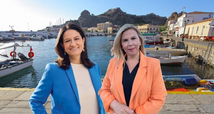 &Mu;&epsilon; &tau;&eta;&nu; &Upsilon;&pi;. &Epsilon;&sigma;&omega;&tau;&epsilon;&rho;&iota;&kappa;ώ&nu; &sigma;&upsilon;&nu;&alpha;&nu;&tau;ή&theta;&eta;&kappa;&epsilon; &eta; &Delta;ή&mu;&alpha;&rho;&chi;&omicron;&sigmaf; &Lambda;ή&mu;&nu;&omicron;&upsilon;