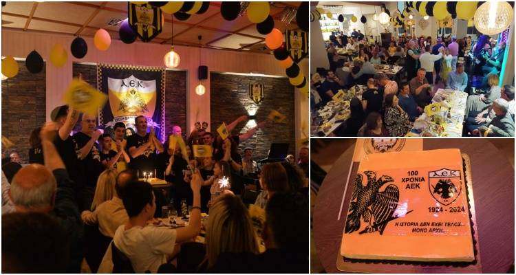 Λήμνος: Εντυπωσιακή η κιτρινόμαυρη βραδιά για τα 100 χρόνια της ΑΕΚ