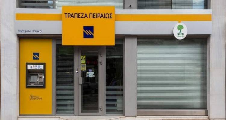&Tau;&rho;ά&pi;&epsilon;&zeta;&alpha; &Pi;&epsilon;&iota;&rho;&alpha;&iota;ώ&sigmaf;: &Delta;&iota;&alpha;&gamma;&rho;ά&phi;&epsilon;&iota; &tau;&omicron; 100% &tau;&omega;&nu; &omicron;&phi;&epsilon;&iota;&lambda;ώ&nu; &mu;έ&chi;&rho;&iota; 20.000 &epsilon;&upsilon;&rho;ώ &gamma;&iota;&alpha; &kappa;ά&rho;&tau;&epsilon;&sigmaf; &kappa;&alpha;&iota; &kappa;&alpha;&tau;&alpha;&nu;&alpha;&lambda;&omega;&tau;&iota;&kappa;ά &delta;ά&nu;&epsilon;&iota;&alpha;
