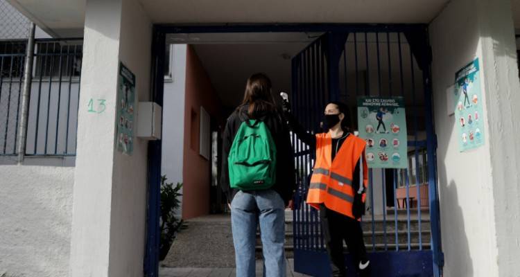 &Alpha;&nu;&omicron;&iota;&gamma;&mu;&alpha; &gamma;&upsilon;&mu;&nu;&alpha;&sigma;ί&omega;&nu;-&lambda;&upsilon;&kappa;&epsilon;ί&omega;&nu;: &Pi;&rho;&omicron;&tau;&epsilon;&rho;&alpha;&iota;ό&tau;&eta;&tau;&alpha; &gamma;&iota;&alpha; &tau;&eta;&nu; &kappa;&upsilon;&beta;έ&rho;&nu;&eta;&sigma;&eta; | &Alpha;ύ&rho;&iota;&omicron; &eta; &kappa;&rho;ί&sigma;&iota;&mu;&eta; &sigma;&upsilon;&nu;&epsilon;&delta;&rho;ί&alpha;&sigma;&eta; &tau;&omega;&nu; &epsilon;&iota;&delta;&iota;&kappa;ώ&nu;