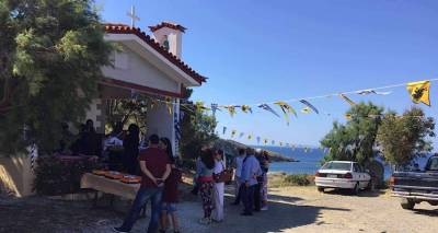 &Theta;&epsilon;ί&alpha; &Lambda;&epsilon;&iota;&tau;&omicron;&upsilon;&rho;&gamma;ί&alpha; &sigma;&tau;&omicron; &epsilon;&xi;&omega;&kappa;&lambda;ή&sigma;&iota; &tau;&eta;&sigmaf; &Alpha;&gamma;ί&alpha;&sigmaf; &Pi;&alpha;&rho;&alpha;&sigma;&kappa;&epsilon;&upsilon;ή&sigmaf; &sigma;&tau;&omicron; &Alpha;&kappa;&rho;&omega;&tau;ή&rho;&iota; &Tau;&eta;&gamma;ά&nu;&iota;