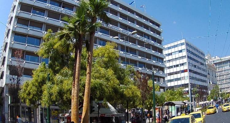 &Pi;&rho;&omicron;ϋ&pi;&omicron;&lambda;&omicron;&gamma;&iota;&sigma;&mu;ό&sigmaf;: 43 &delta;&iota;&sigma;. &epsilon;&upsilon;&rho;ώ &tau;&alpha; &mu;έ&tau;&rho;&alpha; &sigma;&tau;ή&rho;&iota;&xi;&eta;&sigmaf; &gamma;&iota;&alpha; &epsilon;&pi;&iota;&chi;&epsilon;&iota;&rho;ή&sigma;&epsilon;&iota;&sigmaf;, &nu;&omicron;&iota;&kappa;&omicron;&kappa;&upsilon;&rho;&iota;ά &kappa;&alpha;&iota; &nu;έ&alpha; &gamma;&epsilon;&nu;&iota;ά