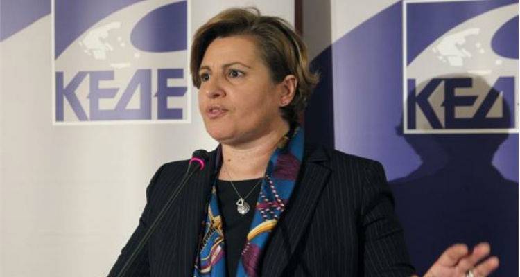 &Epsilon;&sigma;&omega;&kappa;&omicron;&mu;&mu;&alpha;&tau;&iota;&kappa;ό&sigmaf; &laquo;&Pi;ό&lambda;&epsilon;&mu;&omicron;&sigmaf;&raquo; &Nu;.&Delta; &gamma;&iota;&alpha; &tau;&omicron; &pi;&rho;&omicron;&sigma;&phi;&upsilon;&gamma;&iota;&kappa;ό &mu;&epsilon; &epsilon;&pi;ί&kappa;&epsilon;&nu;&tau;&rho;&omicron; &tau;&omicron; &Beta;ό&rho;&epsilon;&iota;&omicron; &Alpha;&iota;&gamma;&alpha;ί&omicron; | &Eta; &alpha;&pi;ά&nu;&tau;&eta;&sigma;&eta; &tau;&eta;&sigmaf; &Pi;&epsilon;&rho;&iota;&phi;έ&rho;&epsilon;&iota;&alpha;&sigmaf;