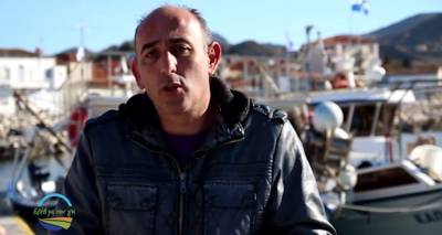 &laquo;&Epsilon;&Nu;&Alpha;&raquo; &mu;&epsilon; &tau;&eta; &Lambda;&eta;&mu;&nu;ί&alpha; &Gamma;&eta; (video)