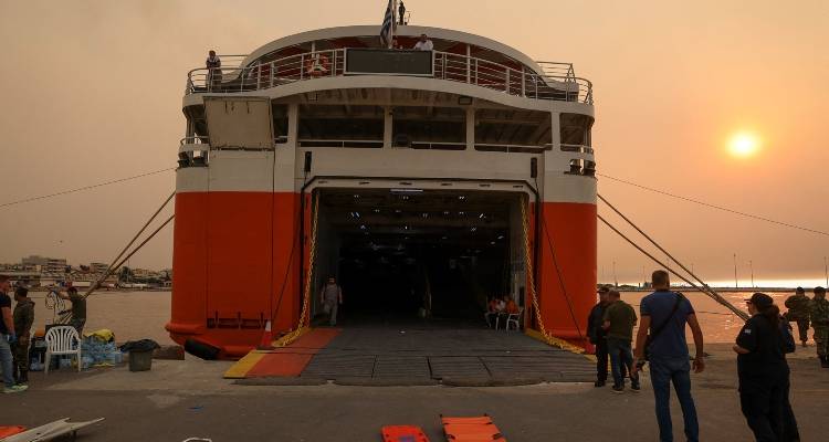 &Eta; &Lambda;ή&mu;&nu;&omicron;&sigmaf; &laquo;&alpha;&gamma;&kappa;ά&lambda;&iota;&alpha;&sigma;&epsilon;&raquo; &tau;&omicron;&upsilon;&sigmaf; έ&kappa;&tau;&alpha;&kappa;&tau;&omicron;&upsilon;&sigmaf; &epsilon;&pi;&iota;&sigma;&kappa;έ&pi;&tau;&epsilon;&sigmaf; &alpha;&pi;ό &Sigma;&alpha;&mu;&omicron;&theta;&rho;ά&kappa;&eta; (audio) | &Omicron; Έ&pi;&alpha;&rho;&chi;&omicron;&sigmaf; &epsilon;&upsilon;&chi;&alpha;&rho;&iota;&sigma;&tau;&epsilon;ί...