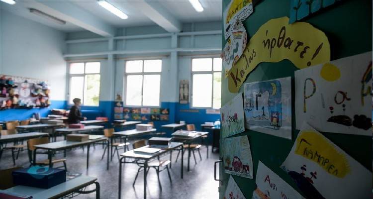 &Sigma;&Epsilon;&Pi;&Epsilon; &Lambda;ή&mu;&nu;&omicron;&upsilon; &pi;&rho;&omicron;&sigmaf; &Kappa;&epsilon;&rho;&alpha;&mu;έ&omega;&sigmaf;: "&Kappa;&alpha;&lambda;ύ&psi;&tau;&epsilon; ά&mu;&epsilon;&sigma;&alpha; &tau;&alpha; &kappa;&epsilon;&nu;ά &sigma;&tau;&alpha; &sigma;&chi;&omicron;&lambda;&epsilon;ί&alpha; &tau;&omicron;&upsilon; &nu;&eta;&sigma;&iota;&omicron;ύ"