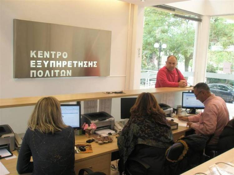 &Pi;&omicron;&iota;&alpha; &epsilon;&pi;&iota;&pi;&lambda;έ&omicron;&nu; &pi;&iota;&sigma;&tau;&omicron;&pi;&omicron;&iota;&eta;&tau;&iota;&kappa;ά &theta;&alpha; &pi;&alpha;ί&rho;&nu;&omicron;&upsilon;&mu;&epsilon; &mu;έ&sigma;&omega; &Kappa;&Epsilon;&Pi;;