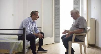 &Tau;&omicron; &delta;&iota;&alpha;&phi;&omicron;&rho;&epsilon;&tau;&iota;&kappa;ό &sigma;&pi;&omicron;&tau;ά&kappa;&iota; &tau;&eta;&sigmaf; &Nu;&Delta; &mu;&epsilon; &tau;&eta;&nu; &epsilon;&pi;ί&sigma;&kappa;&epsilon;&psi;&eta; &Mu;&eta;&tau;&sigma;&omicron;&tau;ά&kappa;&eta; &sigma;&tau;&omicron; &sigma;&pi;ί&tau;&iota; &pi;&rho;ώ&eta;&nu; &alpha;&sigma;&tau;έ&gamma;&omicron;&upsilon; (video)