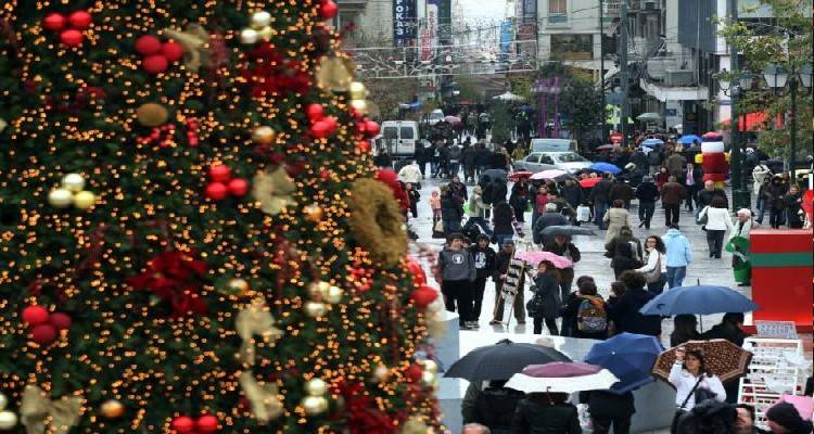 ΣΕΛΠΕ: Έρευνα καταναλωτικών τάσεων για τα Χριστούγεννα του 2021