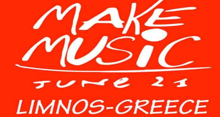 &laquo;Make Music Day&raquo; &sigma;&tau;&eta; &Lambda;ή&mu;&nu;&omicron;: &Gamma;&iota;&omicron;&rho;&tau;ά&sigma;&omicron;&upsilon;&mu;&epsilon; &mu;&alpha;&zeta;ί &tau;&eta;&nu; &Pi;&alpha;&gamma;&kappa;ό&sigma;&mu;&iota;&alpha; &Eta;&mu;έ&rho;&alpha; &Mu;&omicron;&upsilon;&sigma;&iota;&kappa;ή&sigmaf; | &Delta;&eta;&lambda;ώ&sigma;&tau;&epsilon; &sigma;&upsilon;&mu;&mu;&epsilon;&tau;&omicron;&chi;ή