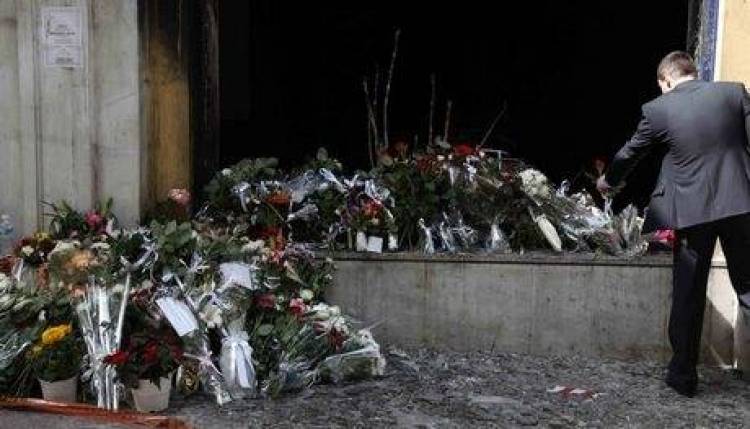 Εμπρησμός Marfin: Δύο άτομα καλούνται ως ύποπτα από τη Δικαιοσύνη