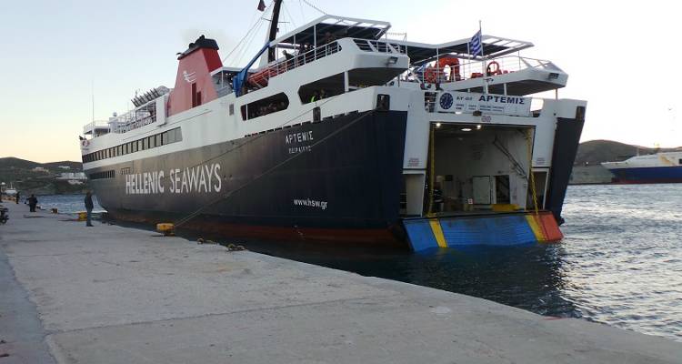 &Delta;&epsilon;&mu;έ&nu;&omicron; &sigma;&tau;&omicron; &Lambda;&alpha;ύ&rho;&iota;&omicron; &tau;&omicron; &laquo;Ά&rho;&tau;&epsilon;&mu;&iota;&sigmaf;&raquo; | &Alpha;&nu;&epsilon;&kappa;&tau;έ&lambda;&epsilon;&sigma;&tau;&alpha; &delta;&rho;&omicron;&mu;&omicron;&lambda;ό&gamma;&iota;&alpha; &lambda;ό&gamma;&omega; &kappa;&alpha;&iota;&rho;&omicron;ύ