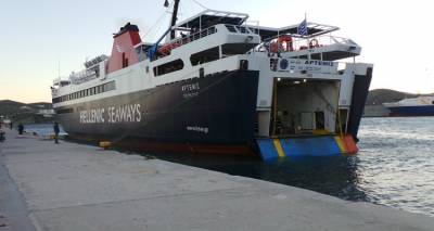 &Delta;&epsilon;&mu;έ&nu;&omicron; &sigma;&tau;&omicron; &Lambda;&alpha;ύ&rho;&iota;&omicron; &tau;&omicron; &laquo;Ά&rho;&tau;&epsilon;&mu;&iota;&sigmaf;&raquo; | &Alpha;&nu;&epsilon;&kappa;&tau;έ&lambda;&epsilon;&sigma;&tau;&alpha; &delta;&rho;&omicron;&mu;&omicron;&lambda;ό&gamma;&iota;&alpha; &lambda;ό&gamma;&omega; &kappa;&alpha;&iota;&rho;&omicron;ύ