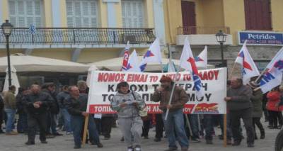 &Lambda;ή&mu;&nu;&omicron;&sigmaf;: &Kappa;ά&lambda;&epsilon;&sigma;&mu;&alpha; &sigma;&tau;&eta;&nu; &alpha;&pi;&epsilon;&rho;&gamma;&iota;&alpha;&kappa;ή &kappa;&iota;&nu;&eta;&tau;&omicron;&pi;&omicron;ί&eta;&sigma;&eta; &tau;&eta;&sigmaf; 9&eta;&sigmaf; &Nu;&omicron;&epsilon;&mu;&beta;&rho;ί&omicron;&upsilon;