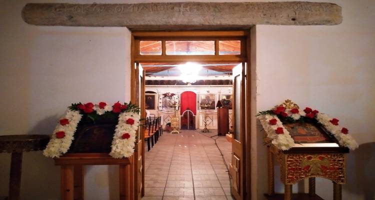 &Tau;&iota;&mu;&eta;&tau;&iota;&kappa;ό&sigmaf; &epsilon;&omicron;&rho;&tau;&alpha;&sigma;&mu;ό&sigmaf; &tau;&eta;&sigmaf; &Alpha;&pi;&omicron;&delta;ό&sigma;&epsilon;&omega;&sigmaf; &tau;&eta;&sigmaf; &Kappa;&omicron;&iota;&mu;ή&sigma;&epsilon;&omega;&sigmaf; &tau;&eta;&sigmaf; &Theta;&epsilon;&omicron;&tau;ό&kappa;&omicron;&upsilon; &sigma;&tau;&omicron; &Alpha;&gamma;&rho;ό&kappa;&tau;&eta;&mu;&alpha; &Mu;&eta;&tau;&rho;ό&pi;&omicron;&lambda;&iota;&sigmaf;