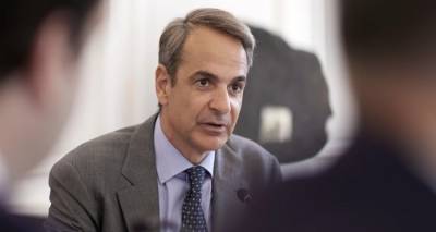 &Mu;&eta;&tau;&sigma;&omicron;&tau;ά&kappa;&eta;&sigmaf;: &Chi;ά&rho;&eta; &sigma;&tau;&eta;&nu; &kappa;&alpha;&lambda;ή &pi;&omicron;&rho;&epsilon;ί&alpha; &tau;&eta;&sigmaf; &omicron;&iota;&kappa;&omicron;&nu;&omicron;&mu;ί&alpha;&sigmaf; &mu;&pi;&omicron;&rho;&omicron;ύ&mu;&epsilon; &nu;&alpha; &kappa;ά&nu;&omicron;&upsilon;&mu;&epsilon; &mu;ό&nu;&iota;&mu;&epsilon;&sigmaf; &alpha;&upsilon;&xi;ή&sigma;&epsilon;&iota;&sigmaf; &sigma;&epsilon; &mu;&iota;&sigma;&theta;&omicron;ύ&sigmaf;, &sigma;&upsilon;&nu;&tau;ά&xi;&epsilon;&iota;&sigmaf; &kappa;&alpha;&iota; &epsilon;&pi;&iota;&delta;ό&mu;&alpha;&tau;&alpha;