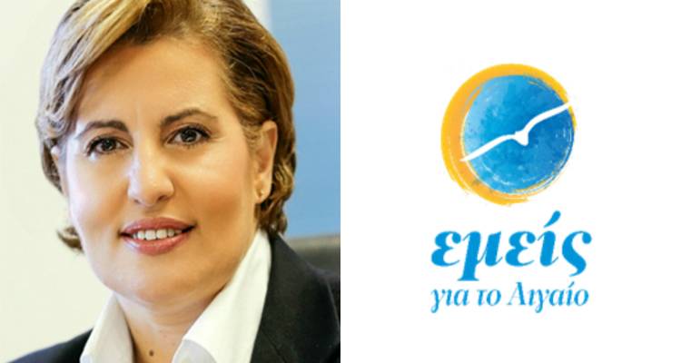 &Chi;&rho;&iota;&sigma;&tau;&iota;ά&nu;&alpha; &Kappa;&alpha;&lambda;&omicron;&gamma;ή&rho;&omicron;&upsilon;: &laquo;&Kappa;&iota;&nu;&eta;&tau;ή&rho;&iota;&omicron;&sigmaf; &delta;ύ&nu;&alpha;&mu;&eta; &epsilon;ί&nu;&alpha;&iota; &eta; &mu;&epsilon;&gamma;ά&lambda;&eta; &mu;&omicron;&upsilon; &alpha;&gamma;ά&pi;&eta; &gamma;&iota;&alpha; &tau;&eta; &Lambda;ή&mu;&nu;&omicron;&raquo; (audio)