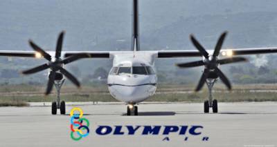 Πετάμε από Λήμνο για Αθήνα με 19 ευρώ