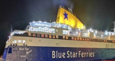 Blue Star Myconos | &Pi;&alpha;&rho;&alpha;&mu;&omicron;&nu;ή &sigma;&tau;&eta; &Theta;&epsilon;&sigma;&sigma;&alpha;&lambda;&omicron;&nu;ί&kappa;&eta; &lambda;ό&gamma;&omega; &kappa;&alpha;&iota;&rho;&omicron;ύ