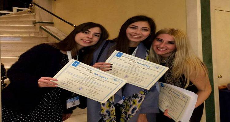 Βράβευση Φοιτητών του Τμήματος Επιστήμης Τροφίμων &amp; Διατροφής  της Λήμνου σε Επιστημονικό Συνέδριο