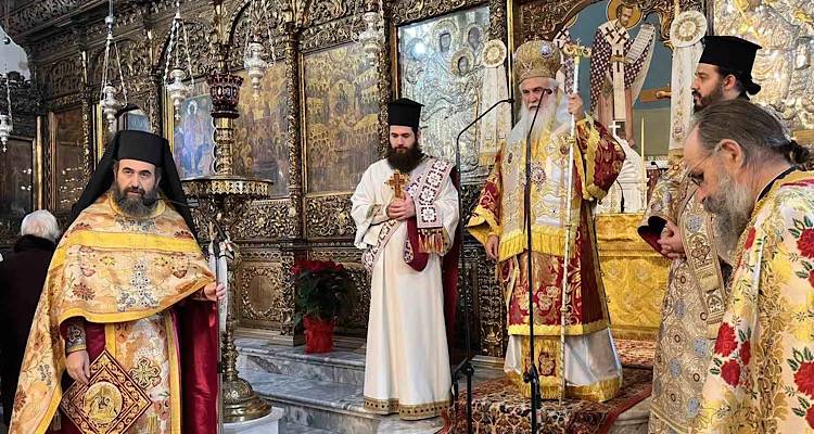 Ιερά Μητρόπολη Λήμνου: Χριστούγεννα 2024