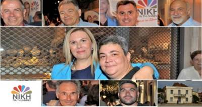 &Delta;ή&mu;&omicron;&sigmaf; &Lambda;ή&mu;&nu;&omicron;&upsilon;: &Alpha;&upsilon;&tau;&omicron;ί &epsilon;ί&nu;&alpha;&iota; &omicron;&iota; &nu;έ&omicron;&iota; &alpha;&nu;&tau;&iota;&delta;ή&mu;&alpha;&rho;&chi;&omicron;&iota; &gamma;&iota;&alpha; &tau;&omicron; 2025