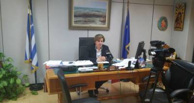 &Mu;&epsilon; &delta;&iota;&kappa;ό &tau;&eta;&sigmaf; &gamma;&rho;&alpha;&phi;&epsilon;ί&omicron; &eta; &Pi;&epsilon;&rho;&iota;&phi;έ&rho;&epsilon;&iota;&alpha; &Beta;&omicron;&rho;&epsilon;ί&omicron;&upsilon; &Alpha;&iota;&gamma;&alpha;ί&omicron;&upsilon; &sigma;&tau;&iota;&sigmaf; &Beta;&rho;&upsilon;&xi;έ&lambda;&lambda;&epsilon;&sigmaf;