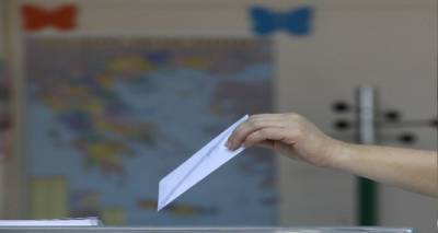 &Sigma;&tau;&omicron;&nu; &delta;&rho;ό&mu;&omicron; &pi;&rho;&omicron;&sigmaf; &tau;&iota;&sigmaf; &epsilon;&kappa;&lambda;&omicron;&gamma;έ&sigmaf;