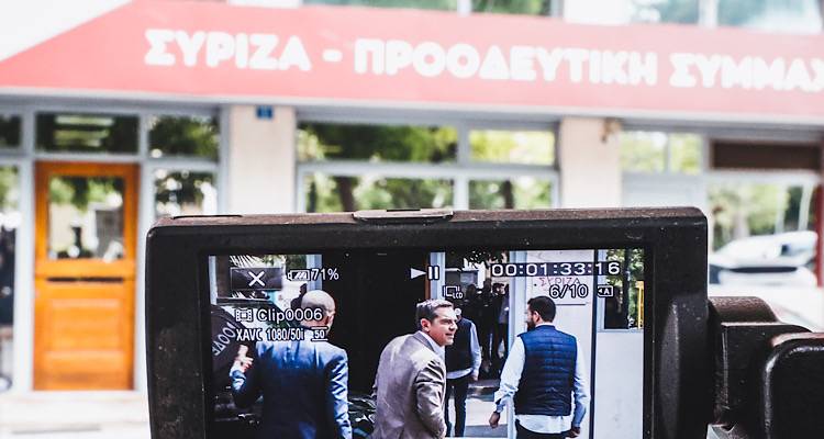 &Epsilon;&kappa;&lambda;&omicron;&gamma;έ&sigmaf; 2023: &Beta;&alpha;&rho;ύ &tau;&omicron; &kappa;&lambda;ί&mu;&alpha; &sigma;&tau;&eta; &Kappa;&omicron;&upsilon;&mu;&omicron;&upsilon;&nu;&delta;&omicron;ύ&rho;&omicron;&upsilon; &ndash; &Delta;&epsilon;&nu; &theta;&alpha; &pi;ά&rho;&epsilon;&iota; &tau;&eta; &delta;&iota;&epsilon;&rho;&epsilon;&upsilon;&nu;&eta;&tau;&iota;&kappa;ή &omicron; &Tau;&sigma;ί&pi;&rho;&alpha;&sigmaf;