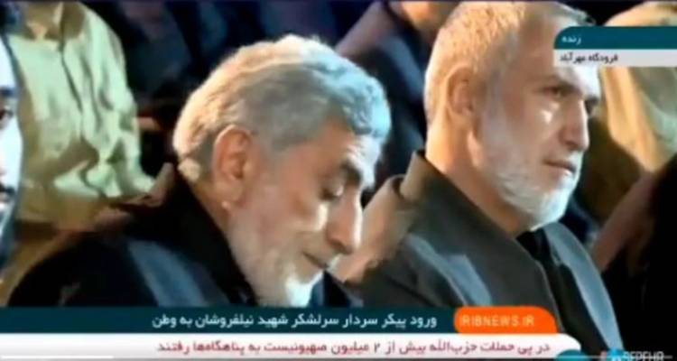 H ιρανική τηλεόραση μετέδωσε πλάνα του Ισμαήλ Καανί, που ανακρίθηκε ως πράκτορας της Μοσάντ