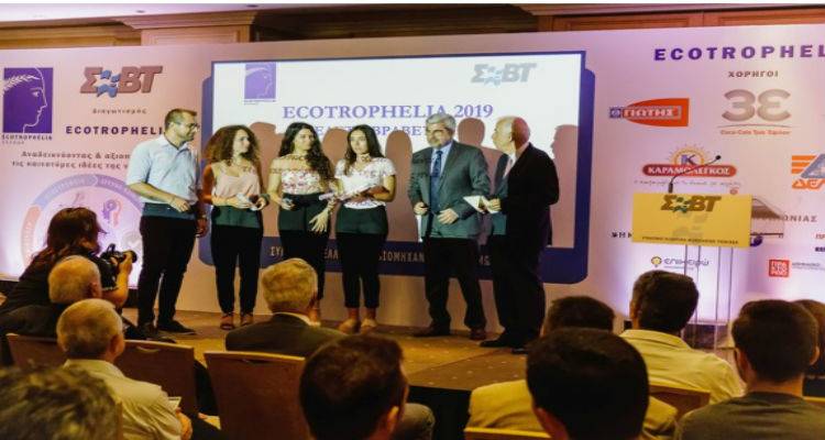 &Nu;έ&omicron; &beta;&rho;&alpha;&beta;&epsilon;ί&omicron; &sigma;&tau;&omicron; &Pi;&alpha;&nu;&epsilon;&pi;&iota;&sigma;&tau;&eta;&mu;&iota;&alpha;&kappa;ό &Tau;&mu;ή&mu;&alpha; &tau;&eta;&sigmaf; &Lambda;ή&mu;&nu;&omicron;&upsilon;