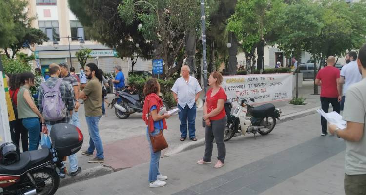 &Sigma;&Epsilon;&Pi;&Epsilon; &ndash; &Epsilon;&Lambda;&Mu;&Epsilon; &Lambda;ή&mu;&nu;&omicron;&upsilon;: &Nu;έ&omicron; &epsilon;&kappa;&pi;&alpha;&iota;&delta;&epsilon;&upsilon;&tau;&iota;&kappa;ό &sigma;&upsilon;&lambda;&lambda;&alpha;&lambda;&eta;&tau;ή&rho;&iota;&omicron; &alpha;ύ&rho;&iota;&omicron; &sigma;&tau;&eta; &Mu;ύ&rho;&iota;&nu;&alpha;