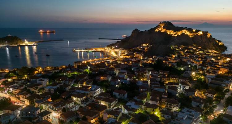 &Delta;&iota;&alpha;&kappa;&omicron;&pi;έ&sigmaf; &sigma;&tau;&eta; &Lambda;ή&mu;&nu;&omicron; |  &Mu;&omicron;&nu;&alpha;&delta;&iota;&kappa;ά &gamma;&epsilon;&omega;&lambda;&omicron;&gamma;&iota;&kappa;ά &phi;&alpha;&iota;&nu;ό&mu;&epsilon;&nu;&alpha;, &kappa;ά&sigma;&tau;&rho;&alpha; &kappa;&alpha;&iota; &alpha;&rho;&chi;&alpha;&iota;&omicron;&lambda;&omicron;&gamma;&iota;&kappa;&omicron;ί &chi;ώ&rho;&omicron;&iota;.