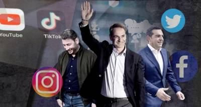 &Epsilon;&kappa;&lambda;&omicron;&gamma;έ&sigmaf; 2023: &Eta; &tau;&alpha;&kappa;&tau;&iota;&kappa;ή &tau;&omega;&nu; &alpha;&rho;&chi;&eta;&gamma;ώ&nu; &sigma;&tau;&omicron; &tau;&epsilon;&lambda;&epsilon;&upsilon;&tau;&alpha;ί&omicron; &laquo;&kappa;&alpha;&tau;&omicron;&sigma;&tau;ά&rho;&iota;&raquo;