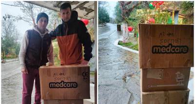 &Lambda;ή&mu;&nu;&omicron;&sigmaf;: &Kappa;ί&nu;&eta;&sigma;&eta; &alpha;&nu;&theta;&rho;&omega;&pi;&iota;ά&sigmaf; &kappa;&alpha;&iota; &alpha;&lambda;&lambda;&eta;&lambda;&epsilon;&gamma;&gamma;ύ&eta;&sigmaf; &alpha;&pi;ό &sigma;&tau;&epsilon;&lambda;έ&chi;&eta; &tau;&eta;&sigmaf; 88 &Sigma;&Delta;&Iota;