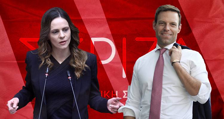 Ό&chi;&iota; Έ&phi;&eta;, &eta; &phi;&rho;ά&sigma;&eta; &laquo;&Mu;&epsilon; &tau;&eta;&nu; &Epsilon;&phi;&eta;, &eta; &sigma;ύ&gamma;&chi;&rho;&omicron;&nu;&eta; &Alpha;&rho;&iota;&sigma;&tau;&epsilon;&rho;ά &delta;&epsilon;&nu; &mu;&alpha;&sigmaf; &theta;έ&lambda;&epsilon;&iota; &alpha;&pi;έ&nu;&alpha;&nu;&tau;&iota;, &alpha;&lambda;&lambda;ά &mu;&alpha;&zeta;ί&raquo;, &delta;&epsilon;&nu; έ&chi;&epsilon;&iota; &tau;ί&pi;&omicron;&tau;&alpha; &sigma;&epsilon;&xi;&iota;&sigma;&tau;&iota;&kappa;ό.