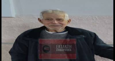 &Lambda;ή&mu;&nu;&omicron;&sigmaf;: &Beta;&rho;έ&theta;&eta;&kappa;&epsilon; &sigma;ώ&omicron;&sigmaf; &omicron; &Kappa;ώ&sigma;&tau;&alpha;&sigmaf; &Pi;&iota;&nu;ά&kappa;&eta;&sigmaf;