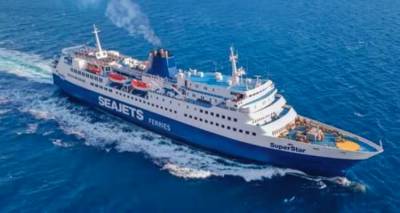 &Tau;&rho;&omicron;&pi;&omicron;&pi;&omicron;ί&eta;&sigma;&eta; &delta;&rho;&omicron;&mu;&omicron;&lambda;&omicron;&gamma;ί&omicron;&upsilon; &tau;&omicron;&upsilon; &ldquo;Superstar&rdquo; &gamma;&iota;&alpha; &Lambda;ή&mu;&nu;&omicron; &kappa;&alpha;&iota; &Kappa;&alpha;&beta;ά&lambda;&alpha;